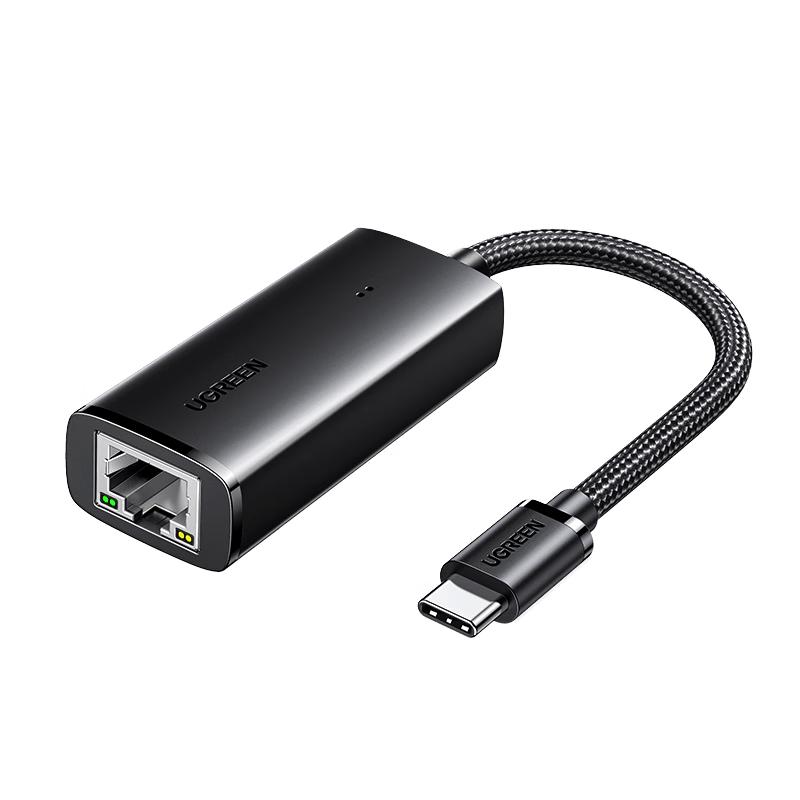 UGREEN Type-C to Gigabit Ethernet Adapter (CN version)