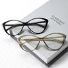 Retro Black Frame Cat Eye Anti-Blue Light Myopia Glasses for Women - European & American Style TR7212