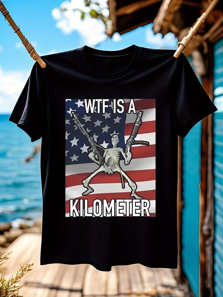 Funny WTF Is A Kilometer Skeleton Meme Graphic Tshirt for...