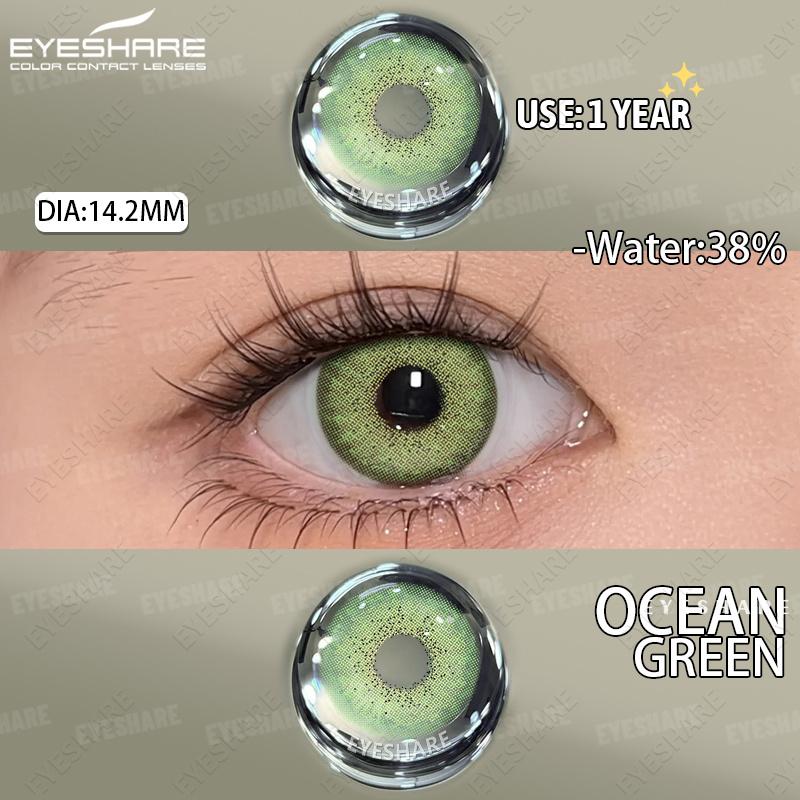 Eyeshare Новые цветные контактные линзы, черные натуральные мягкие линзы, зеленые цветные контактные линзы для макияжа, коричневые линзы, цветные косметические линзы, 1 пара