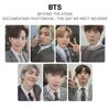 ЗА СЦЕНОЙ Документальный фотоальбом BTS : ДЕНЬ, КОГДА МЫ ВСТРЕТИЛИСЬ WEVERSE Официальная фотокарточка