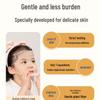 Children's Hydrating Moisturizing Facial Mask