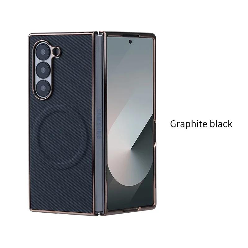 Luxury Magnetic Carbon Fiber Pattern Plating Case for Samsung Galaxy Z Fold 7 6 5 4 3 5G Shockproof Wireless Fast Charging Cover
