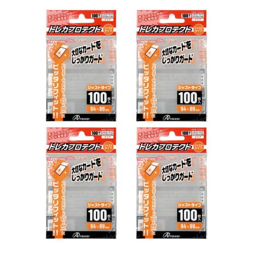 [.co.jp Exclusive] Answer "Trading Card Protect" Inner Sleeves for Regular Size Cards, Set of 4 (Vertical Insertion, 100 Cards Per Pack)