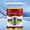 Zhengloulan Industrial Epoxy Zinc-Rich Anticorrosive Primer