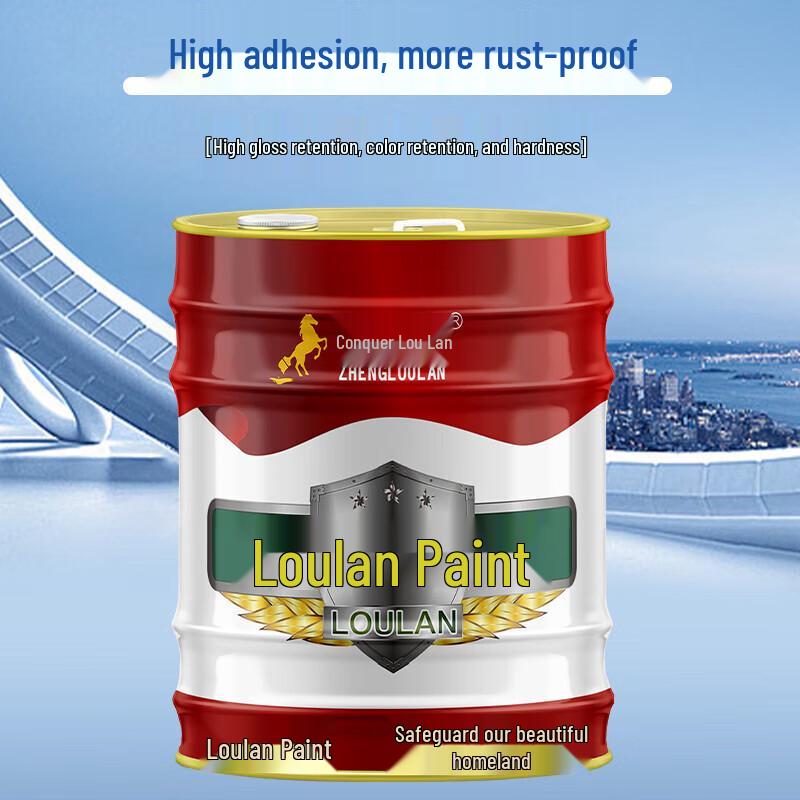 Zhengloulan Industrial Epoxy Zinc-Rich Anticorrosive Primer