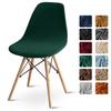 1 /2 /4 /6pcs Stretch Shell Chair Covers Soft Velvet Armless Dining Chairs Cover Washable Removable Slipcover Hotel Banquet Home