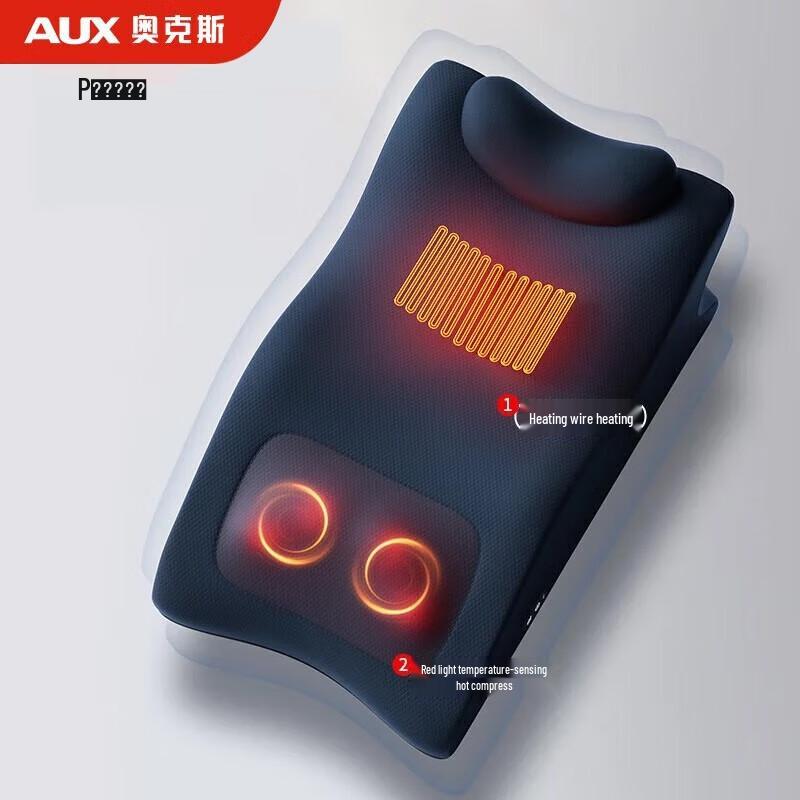 Многофункциональная подушка для массажа спины и шеи AUX