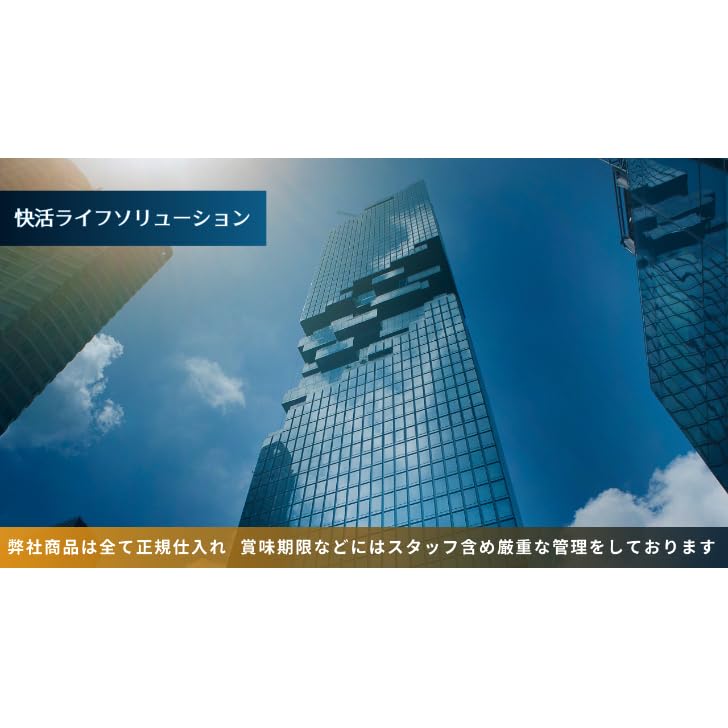 Morinaga Puni Shari UHA Mikakuto Puccho Все 10 видов Ассорти Набор в индивидуальной упаковке Большая емкость Мягкие конфеты Dagashi Ассорти 104 Hi-Chew (Общее количество