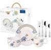 Сервиз детский Villeroy & Boch Прогулка как слон, 7-шт. (1486748435)