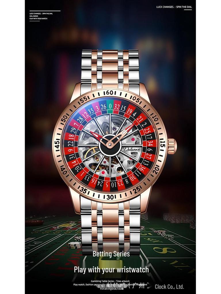 Популярные мужские автоматические часы-рулетка Durenway – Водонепроницаемые, Люминесцентные, Модные.