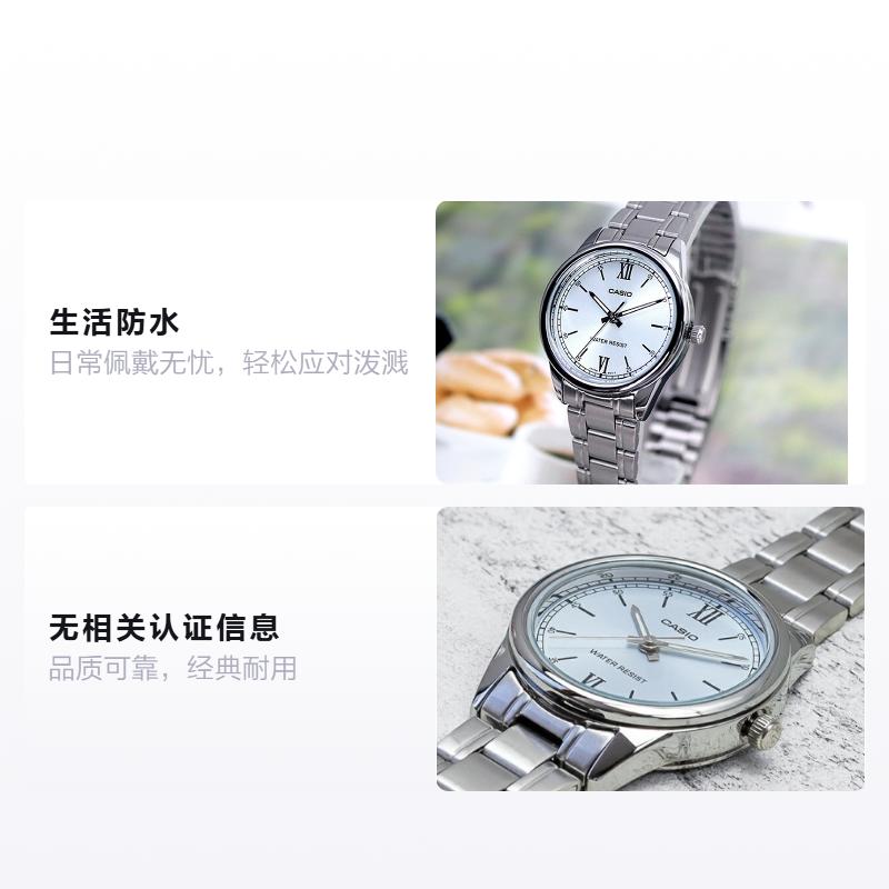 Casio Серия STANDARD серия DRESS ретро литературный и универсальный кварцевый механизм стальной ремешок японские и корейские часы женские LTP-V005D-2B3