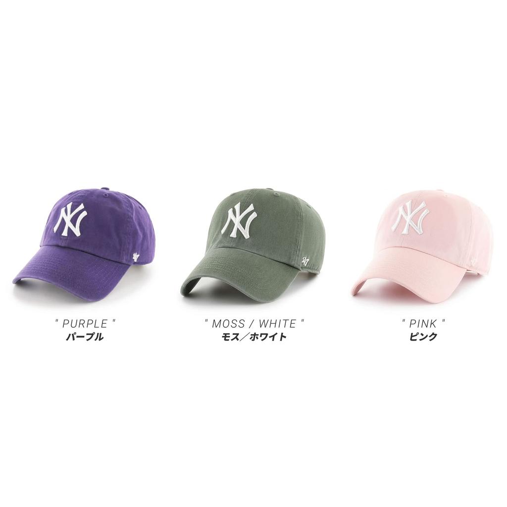 Кепка Seven 47 brand casual CLEANUP New York темно-синяя [Forty Brand], мужская шляпа, кепка, NY, Yankees,