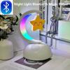 2 In 1 Bluetooth Speaker Music Player Night Light Wireless Music Player Star & Moon Night Lamp Romantic Gift
