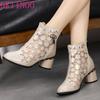 Fashion GKTINOO 2024 Spring Summer Boots Fashion Rhinestones Gauze Sandals Thick Heels Mesh Boots Hollow Women's Shoes Large Size 43