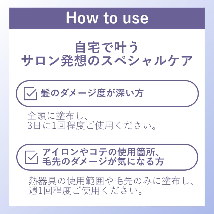 LUCIDO-L RE Восстанавливающая маска для волос 200 г - Восстанавливающее смываемое средство, аромат османтуса и грейпфрута