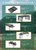 Along Life Camping Folding Table with Side Mesh Large Low Heat 45kg Load with Storage Bag with Table, Table, Table, Space, Table, Bi-fold Table,
