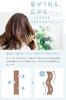 Сменный блок лака для волос La Sana Seaweed Silky Hair Spray, легкий цветочно-фруктовый аромат, 170 мл.
