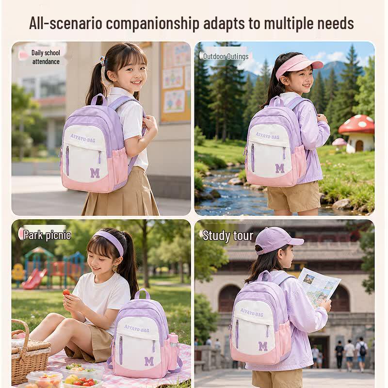 Mulinsen Kids' Ergonomic School & Travel Backpack