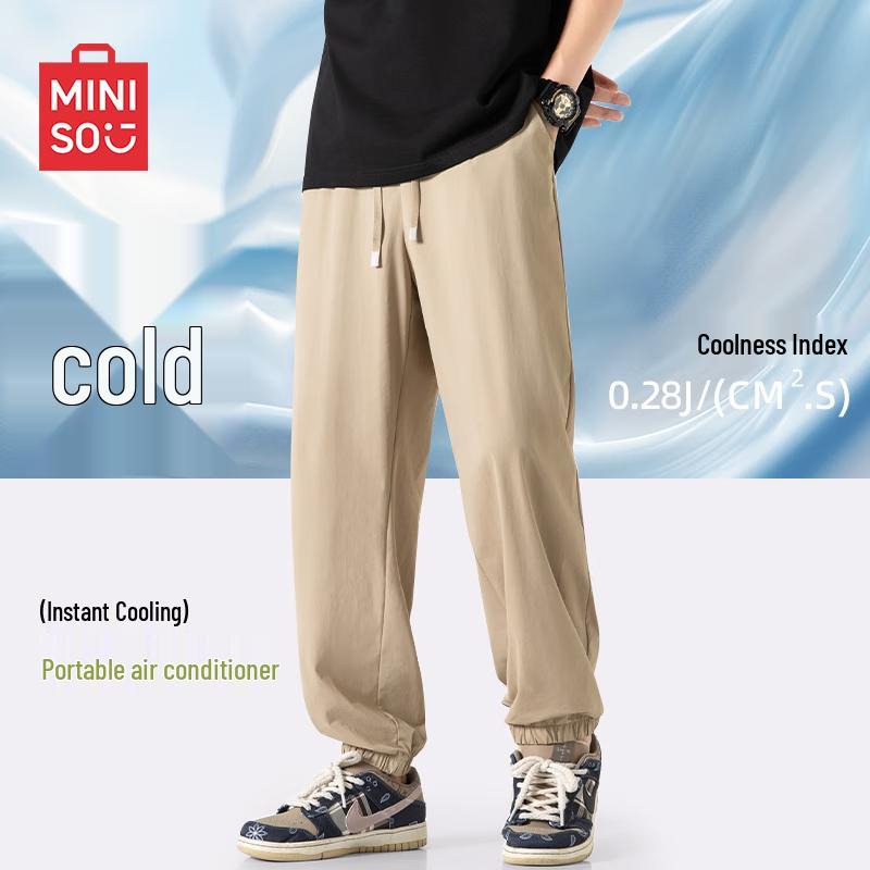 MINISO Men's Ice Silk Cooling Joggers