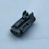 Разъем 2-контактный MG610320 для моделей Hyundai, Kia, MG, Roewe