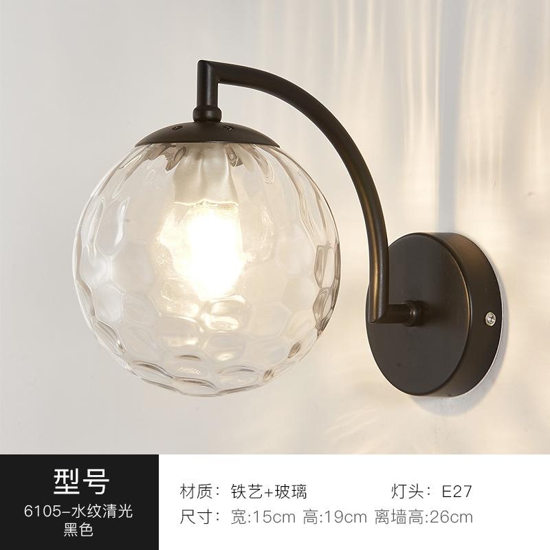 Современный светодиодный настенный светильник цветной стеклянный настенный светильник скандинавский минималистский гостиная спальня прикроватный бра столовая кухня внутренние светильники