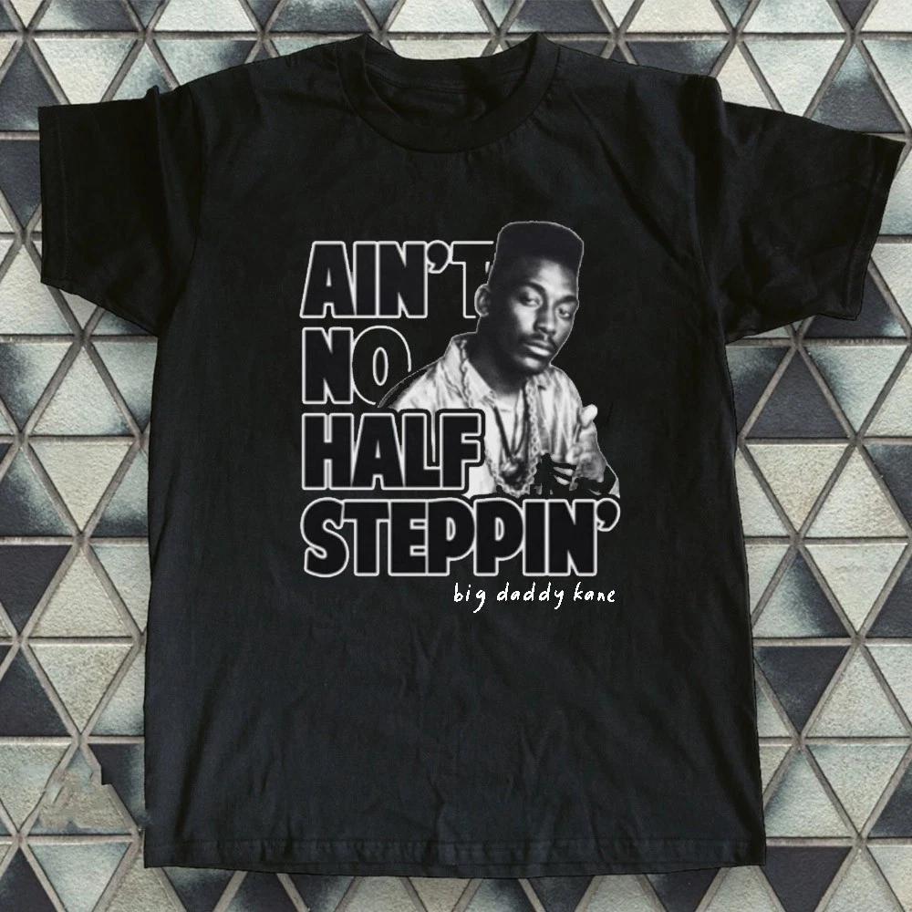 Футболка Big Daddy Kane Ain't No Half-Steppin', Ретро футболка рэпера Big Daddy Kane