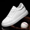 Модная обувь из натуральной кожи для мужчин, повседневная обувь, легкие кроссовки для ходьбы, универсальная мужская обувь для скейтборда, обувь для отдыха, кроссовки для ходьбы