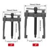 3" 4" 2-захватный съемник подшипников автомобиля, регулируемый двухлапчатый съемник, ручной ремонтный инструмент, промышленный съемник для демонтажа подшипников шестерен