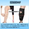 Goosom Calf 2 Sports Unisex C03B Supporter, Pieces, Adjustable, Compression, Airproof, Anti-Slip,