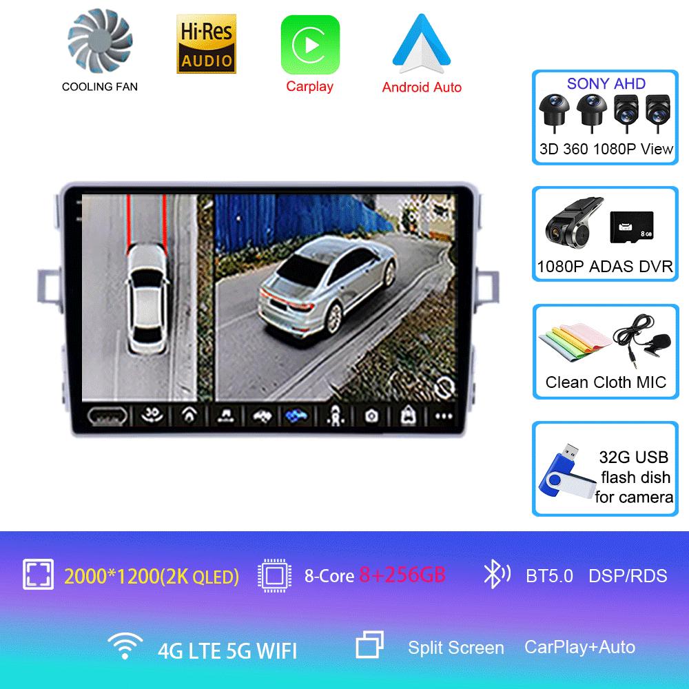 Автомагнитола Android 14 Carplay Auto Для Toyota Verso R20 2009 2010 - 2018 GPS Навигация DSP Головное устройство BT Видеоплеер 2Din Стерео