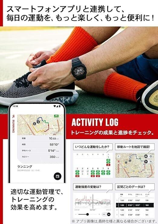 Casio G-SHOCK G-SQUAD DW-H5600-7JR Спортивные цифровые мужские часы с Bluetooth, ЯПОНИЯ