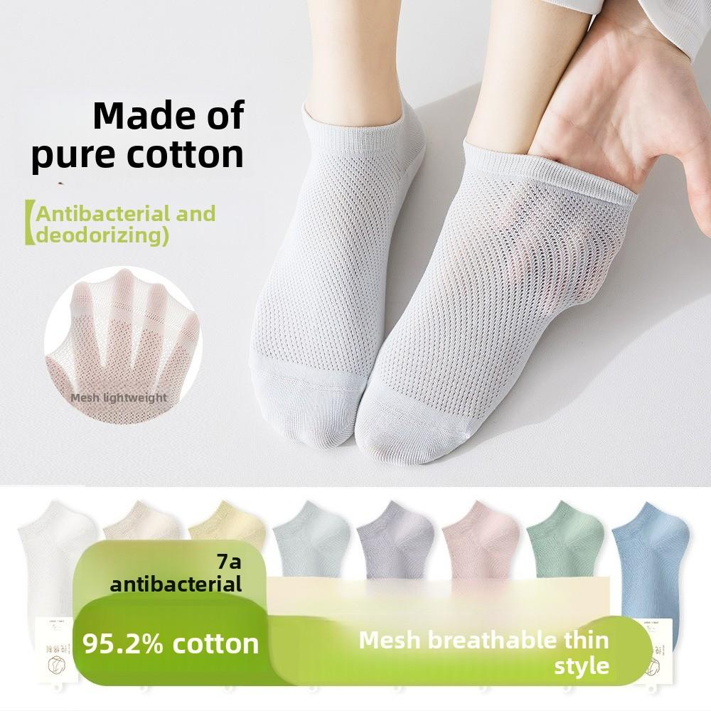 6 Pairs of Women's Summer Thin Cotton Boneless Deodorant Sweat Absorbing Heel Mesh Boat Socks