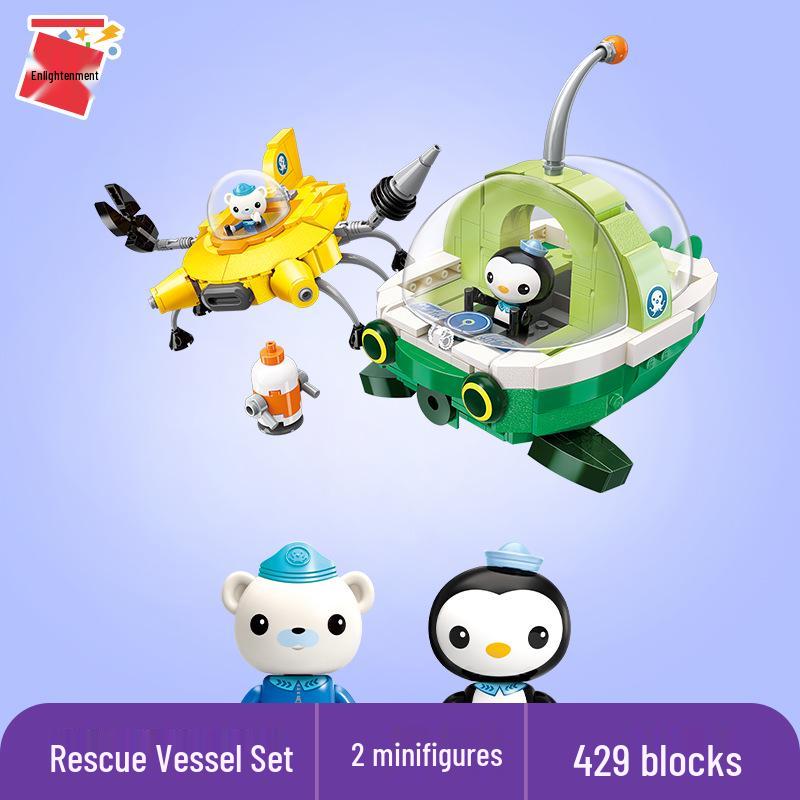 Enlighten Octonauts Interlocking Blocks: Tiger Shark, Sailfish Submarine, Octopus Fort, Water Bear, Horseshoe Crab