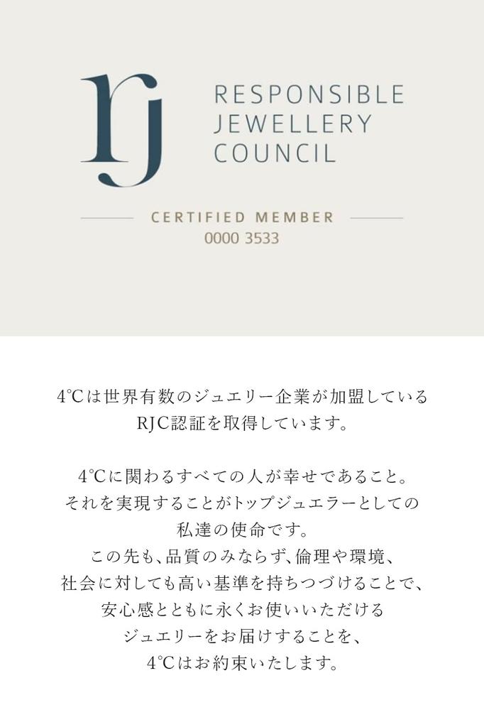 Official Single Diamond K10 Pink Gold Necklace Diamond 111736123114 Birthday Anniversary Christmas Gift Present Jewelry Case Included 4℃ [Yondo Sea]