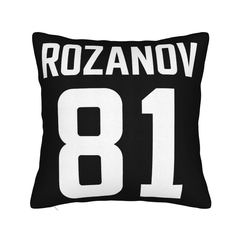 Подогреваемая Наволочка для Подушки с Принтом 'Rivalry' Чехол для Подушки Декор Чехол для Декоративной Подушки Сиденье на Молнии 45*45 см