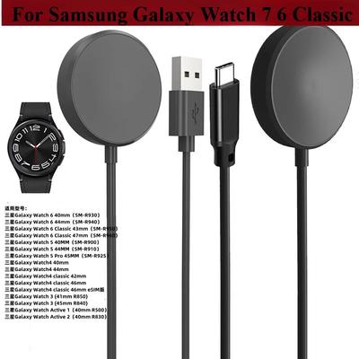 Беспроводное зарядное устройство для часов, совместимое с Samsung Galaxy Watch 5 Pro 5/4/3 Active 2/1Gear Sport/S3, портативная док-станция для зарядки