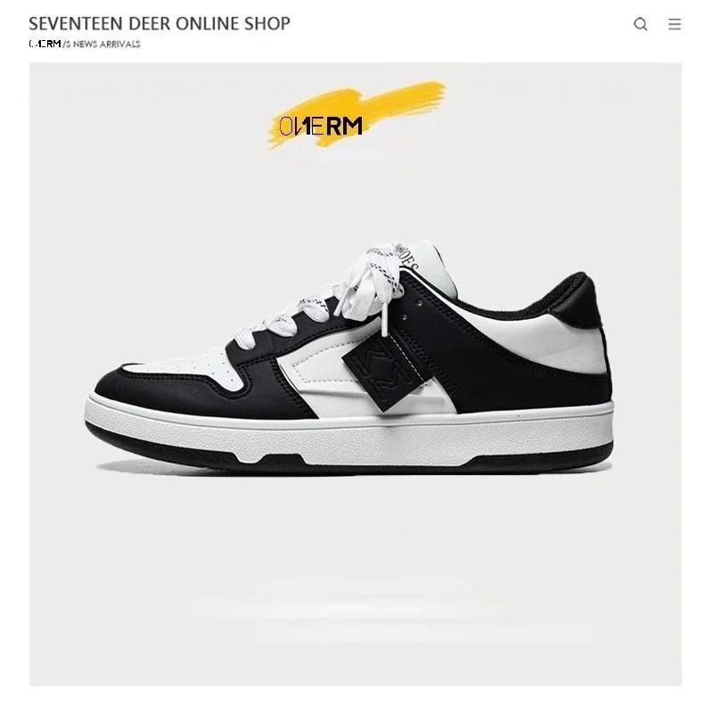 Мужская молодежная спортивная обувь, новая модная корейская версия, классическая ретро-туфля на плоской подошве, повседневная обувь для баскетбола на открытом воздухе