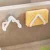 2Pcs Kitchen Organizer Suction Cup Sink Drain Rack Sponge Storage Holder