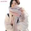 Warm Long Tassel Scarves Windproof Neck Warmer New Shawl Wrap  Autumn and Winter
