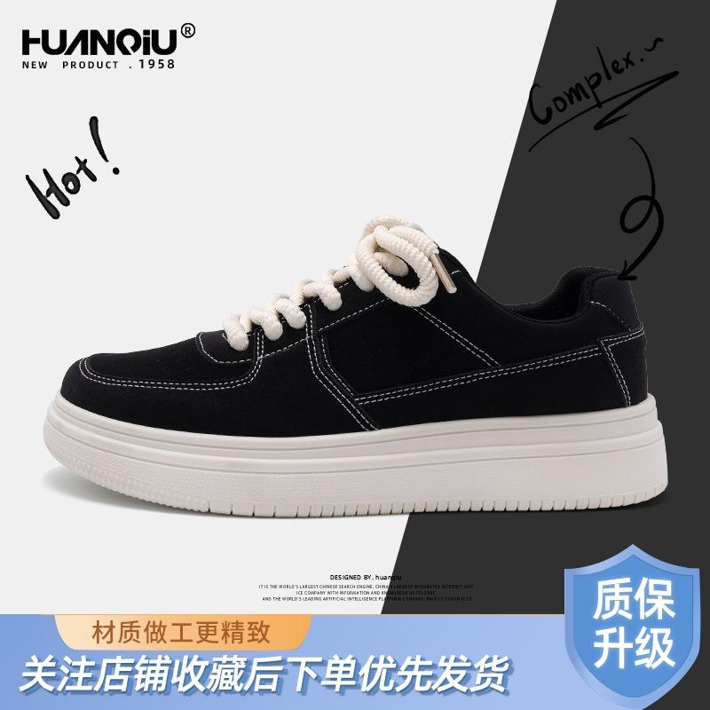 Мужские кроссовки Global black board shoes ZHQ-ZL8950, весенняя новинка, на толстой подошве, легкие, универсальные, повседневные, спортивные туфли для мужчин
