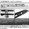 Daiwa Телескопическое удилище для басса Triple B 6106TMLFS (Удочка)