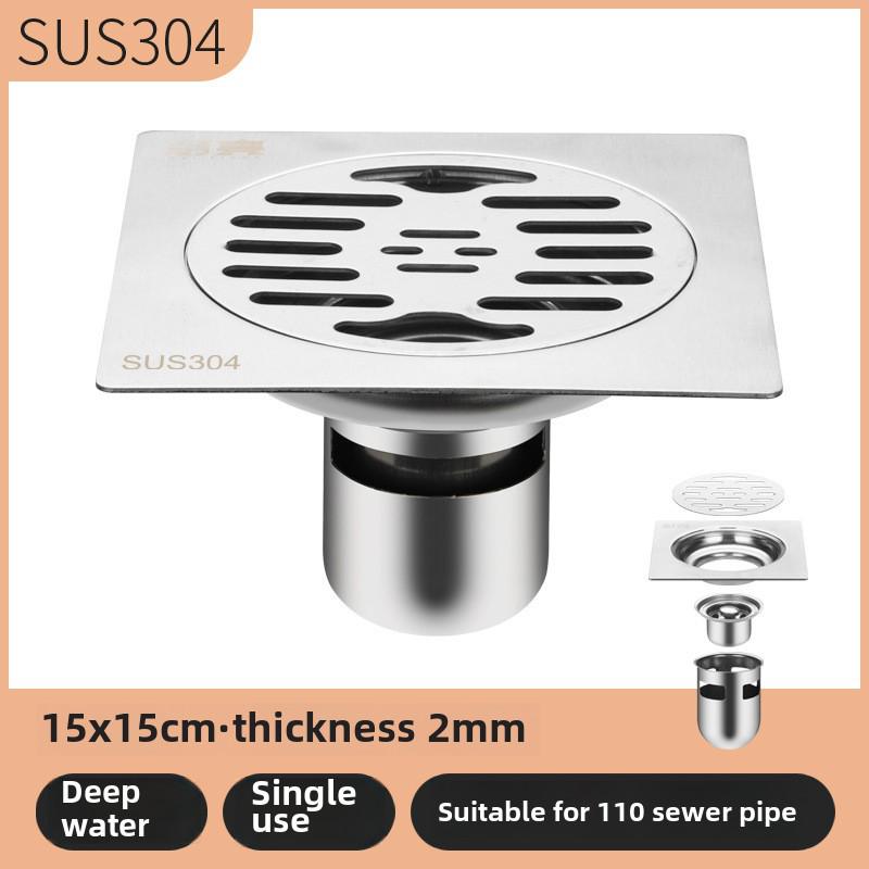 304 Нержавеющая сталь дезодорант сливной напольный для ванной комнаты и стиральной машины
