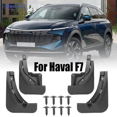 4 шт. Для Great Wall Haval F7 Брызговики крыльев Грязезащитные щитки Брызговики Грязезащитные щитки Передние задние Автоаксессуары 2024 2025