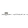 Mercedes 204 GLK Рулевая тяга внутренняя шаровая опора A2043380515