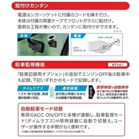 Drive Full 2 16GB MicroSD Card Included DRY-ST1250C Single-Camera Recorder, HD, Megapixels, Integrated,