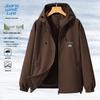 JEANSWEST LIFE Men's 3-in-1 Hooded Outdoor Jacket