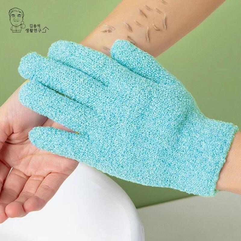 Club-type body scrub gloves