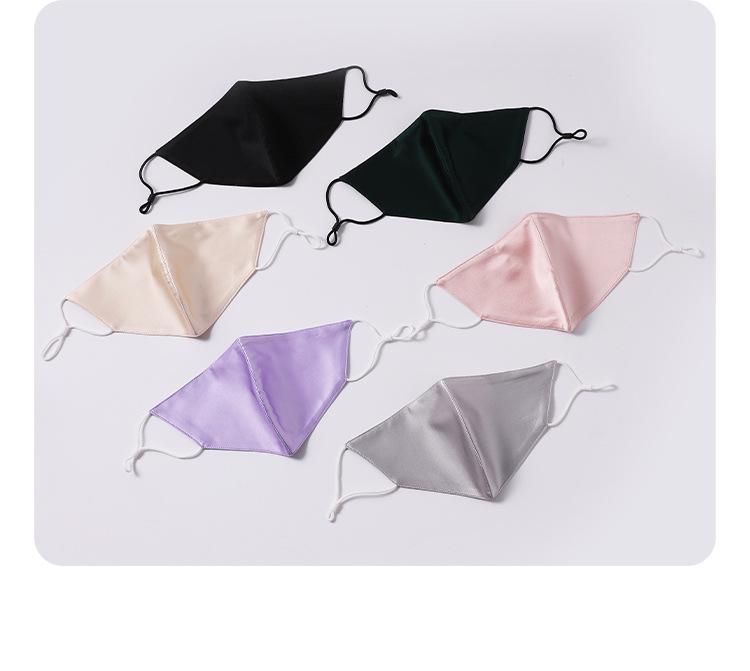 Women's Real Silk 3D Sunscreen Face Mask - Breathable, Washable, Adjustable Ear Straps