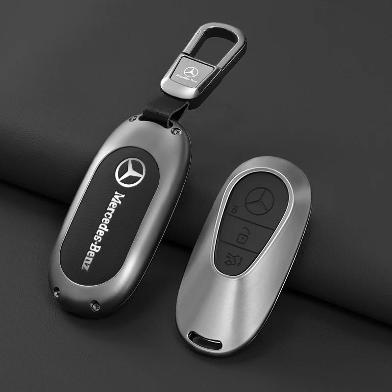 SUG2 Key Fob Cover for Mercedes Benz A B C E S Class W204 W205 W212 W213 W176 GLC MAYBACH Keyless Soft Case